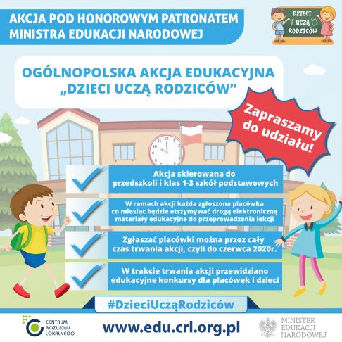 b_486_486_238_00_https___www.wojnicz.pl_wp-content_uploads_2019_11_Załącznik-1-ZaproszenieDzieciUcząRodziców.jpg