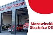 Gmina otrzymała dotację na remont strażnicy OSP Gmina otrzymała dotację na remont strażnicy OSP